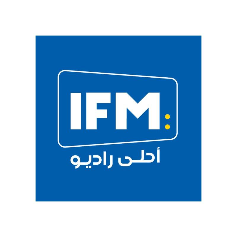 IFM Tunisie